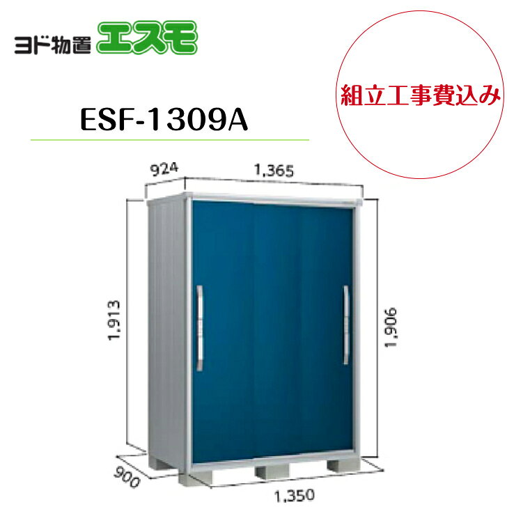 商品画像1