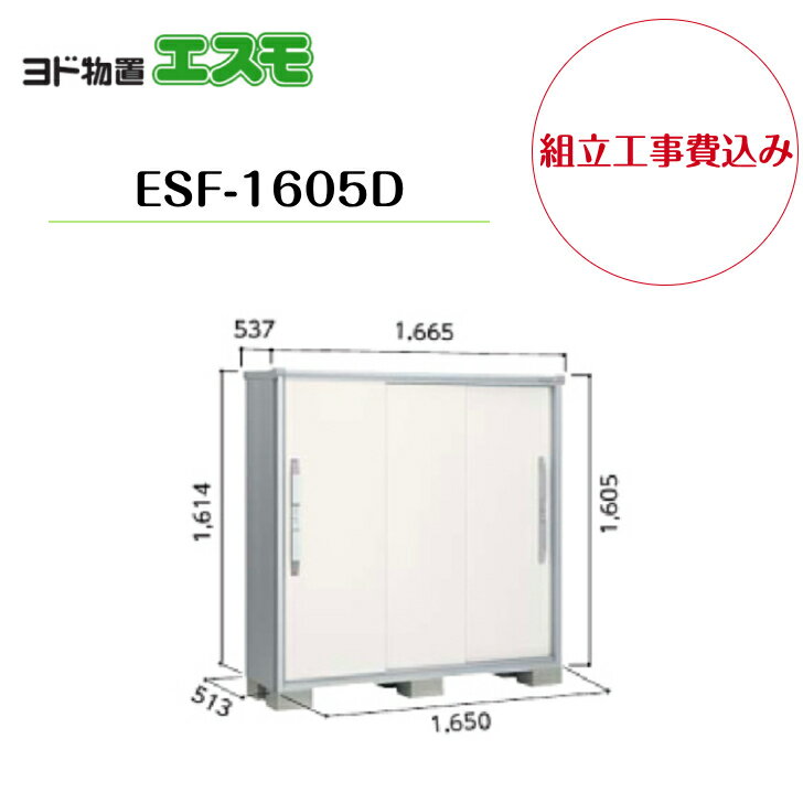 商品画像2