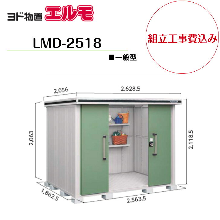 商品画像3