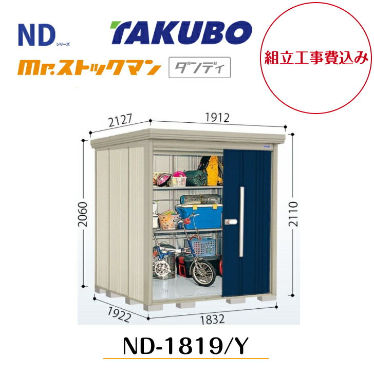 商品画像3