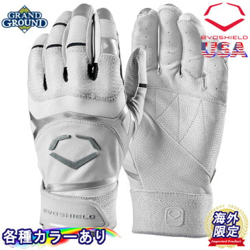 【海外限定】【送料無料】エボシールド XGT バッティンググローブ 両手 野球 手袋 EvoShield Adult XGT Batting Gloves