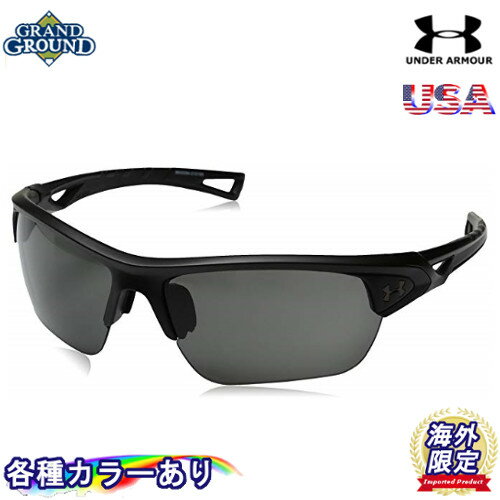 【海外限定】【送料無料】アンダーアーマー オクタン サングラス 野球 メンズ スポーツサングラス 軽量 Under Armour Octane Wrap Sunglasses