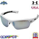 【海外限定】【送料無料】アンダーアーマー オクタン サングラス 野球 メンズ スポーツサングラス 軽量 Under Armour Octane Wrap Sunglasses