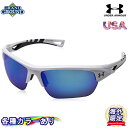 【海外限定】【送料無料】アンダーアーマー オクタン サングラス 野球 メンズ スポーツサングラス 軽量 Under Armour Octane Wrap Sunglasses