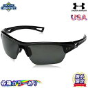 【海外限定】【送料無料】アンダーアーマー オクタン サングラス 野球 メンズ スポーツサングラス 軽量 Under Armour Octane Wrap Sunglasses