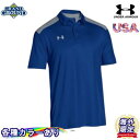 yCOzyzA_[A[}[ `[ J[ubN |Vc 싅 Under Armour Team Colorblock Polo