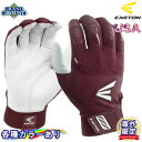 ڳ̵ۡۥȥ  Хåƥ󥰥  ξ    Easton Walk Off Batting Gloves Men