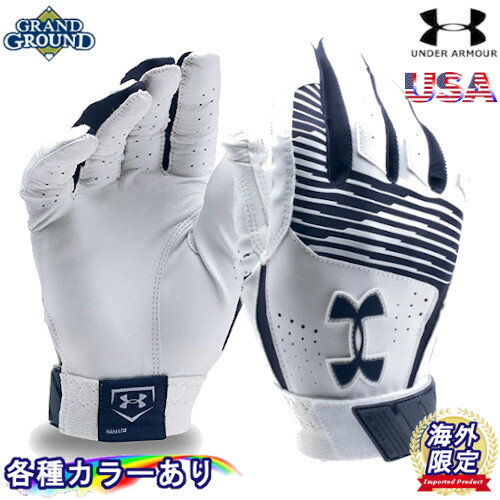 ڳ̵ۡۥޡ ꡼󥢥å Хåƥ󥰥 HEATGEAR   ξ Under Armour Clean up Batting Gloves Men Batthing Glove pair