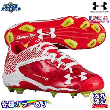 【海外限定】【Under Armour】【野球用 スパイク】【送料無料】アンダーアーマー　ディセプション　ダイヤモンド　ティップス ローカット 野球 スパイク 野球シューズ 野球用品 軽量 Under Armour Deception Diamond Tips Low Baseball Cleats 金具