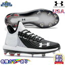 yCOzyzA_[A[}[ n[p[ 4 ST [Jbg Y 싅 |Cg    nCubh XpCN Under Armour HARPER 4 Low ST Baseball Cleats