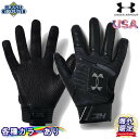 ڳ̵ۡۥޡ ϡѡ ץ Хåƥ󥰥 18  եȥܡ  ξ     ܳ Under Armour Harper Pro Batting Gloves 18 Mens Adult Pair