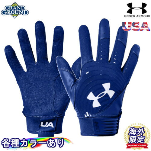 ڳ̵ۡۥޡ ϡѡ ϥå 19 Хåƥ󥰥  եȥܡ  ξ ڥ     ܳ Under Armour Harper Hustle 19 Batting Gloves Mens Adult Pair