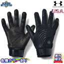 yCOzyzA_[A[}[ n[p[ v 19 obeBOO[u 싅 \tg{[   yA Y lp lp A_g {v Under Armour Harper Pro 19 Batting Gloves Mens Adult Pair