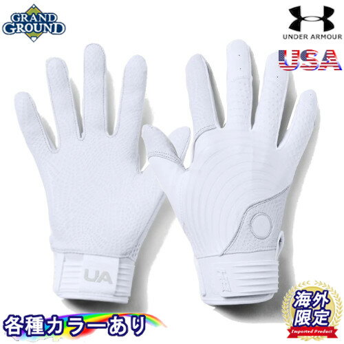 ڳ̵ۡۥޡ ϡѡ ץ 19 Хåƥ󥰥  եȥܡ  ξ ڥ     ܳ Under Armour Harper Pro 19 Batting Gloves Mens Adult Pair