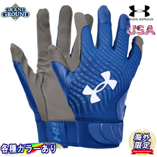 ڳ̵ۡۥޡ ϡѡ ϥå 20 Хåƥ󥰥   եȥܡ  ξ ڥ     ܳ Under Armour Harper Hustle 20 Batting Gloves Mens Adult Pair