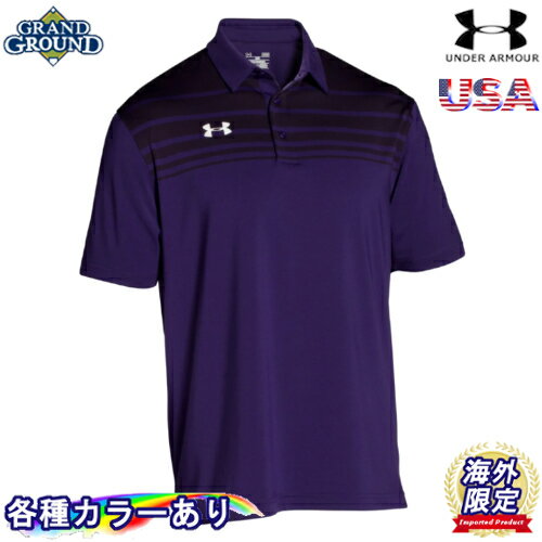 【海外限定】【送料無料】アンダーアーマー チーム ビクター ポロ ポロシャツ メンズ 野球 Under Armour Team Victor Polo Men