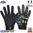 yCOzyzA_[A[}[ N[Abv obeBOO[u 21 J`[ HeatGeardl 싅 \tg{[   Y lp lp A_g {v Under Armour Clean up Batting Gloves 21 Culture Mens Adult Pair