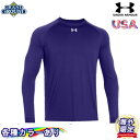 アンダーアーマー チーム ロッカー ロングスリーブ Tシャツ 男性用 野球 ソフトボール Under Armour Team Locker Long Sleeve T-Shirt Man