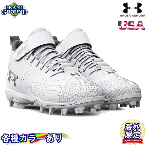 アンダーアーマー ハーパー 7 RM ミドルカット メンズ 野球 樹脂ポイント スパイク Under Armour HARPER 7 Middle RM Baseball Cleats