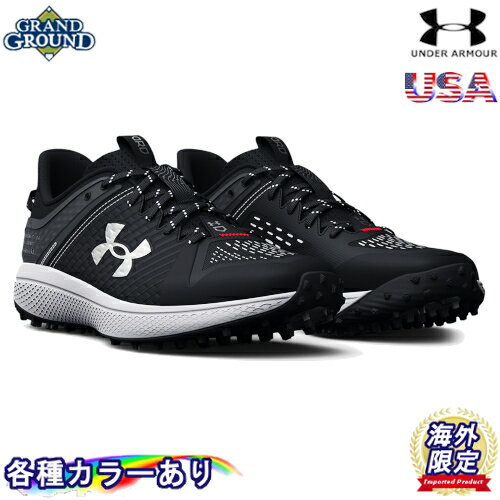 ڳ̵ۡۥޡ 䡼 ȥ졼˥󥰥塼 ե塼 åץ塼 å  ȥ쥷塼 ɥ塼 UA Under Armour Yard Trainer Men