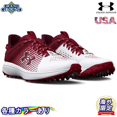 ڳ̵ۡۥޡ 䡼 ȥ졼˥󥰥塼 ե塼 åץ塼 å  ȥ쥷塼 ɥ塼 UA Under Armour Yard Trainer Men