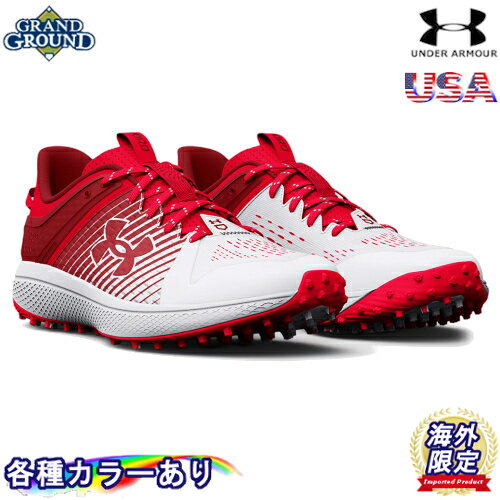 ڳ̵ۡۥޡ 䡼 ȥ졼˥󥰥塼 ե塼 åץ塼 å  ȥ쥷塼 ɥ塼 UA Under Armour Yard Trainer Men