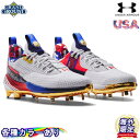 アンダーアーマー ハーパー 7 ローカット ST USA メンズ 野球 樹脂ポイント 金属歯 金属 金具 ハイブリッド スパイク Under Armour HARPER 7 Low ST USA Baseball Cleats