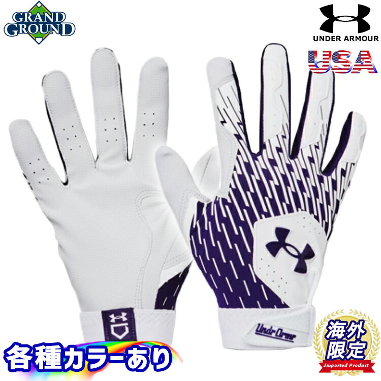 ڳ̵ۡۥޡ ꡼󥢥å Хåƥ󥰥 23 HeatGear  եȥܡ  ξ     ˥ å ǯ ܳ Under Armour Clean up Batting Gloves 23 Mens Ad...