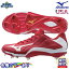 ڳ̵ۡ ߥ ϥ IQ å  °  ѥ Mizuno Heist IQ - Low Metal Cleats
