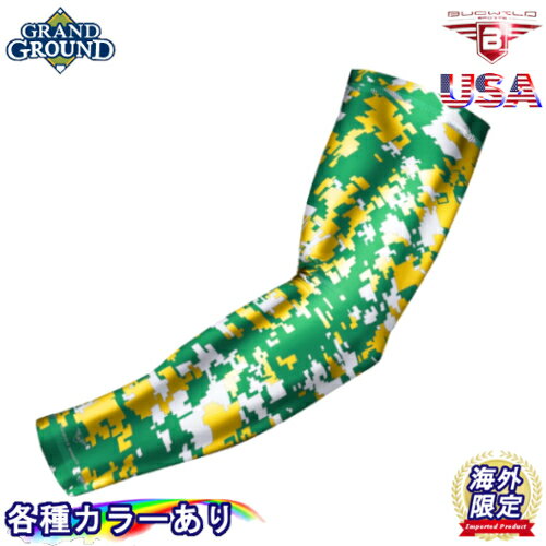 yCOzyzoNEBh oNCh A[X[u 싅 Y r T|[^[ RvbV Bucwild Adult Compression Arm Sleeve UV O  ⊴ Ă ΍ A[Jo[