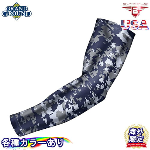 yCOzyzoNEBh oNCh A[X[u 싅 Y r T|[^[ RvbV Bucwild Adult Compression Arm Sleeve UV O  ⊴ Ă ΍ A[Jo[