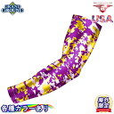 yCOzyzoNEBh oNCh A[X[u 싅 Y r T|[^[ RvbV Bucwild Adult Compression Arm Sleeve UV O  ⊴ Ă ΍ A[Jo[