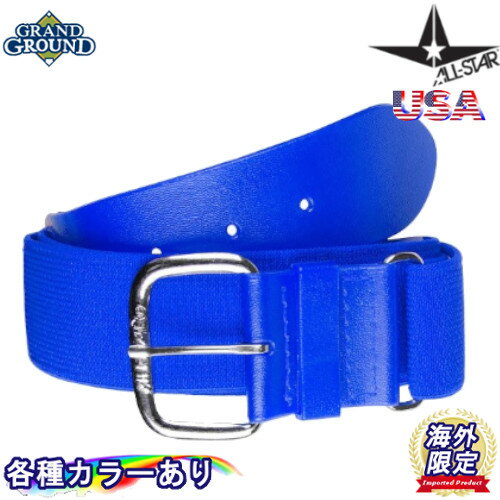 ڳ̵ۡۥ륹 㥹֥ եå ȥå 饹ƥå ٥   127cmޤĴǽʥѤϥ֥å ٥ All-Star Adjustable Fit Stretch Belt Elastic Uniform Belt