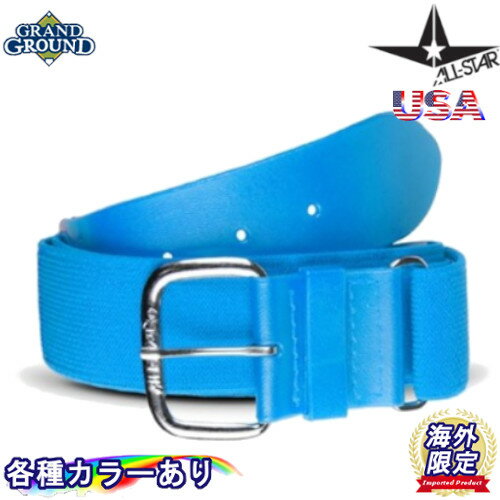 yCOzyzI[X^[ AWX^u tBbg Xgb` GXeBbN xg 싅 jp ő127cm܂Œ\ȃSgpnCubh 싅xg All-Star Adjustable Fit Stretch Belt Elastic Uniform Belt