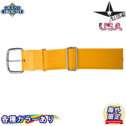 yCOzyzI[X^[ AWX^u tBbg Xgb` GXeBbN xg 싅 jp ő127cm܂Œ\ȃSgpnCubh 싅xg All-Star Adjustable Fit Stretch Belt Elastic Uniform Belt