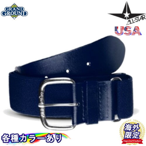 yCOzyzI[X^[ AWX^u tBbg Xgb` GXeBbN xg 싅 jp ő127cm܂Œ\ȃSgpnCubh 싅xg All-Star Adjustable Fit Stretch Belt Elastic Uniform Belt