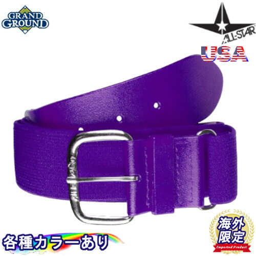 yCOzyzI[X^[ AWX^u tBbg Xgb` GXeBbN xg 싅 jp ő127cm܂Œ\ȃSgpnCubh 싅xg All-Star Adjustable Fit Stretch Belt Elastic Uniform Belt