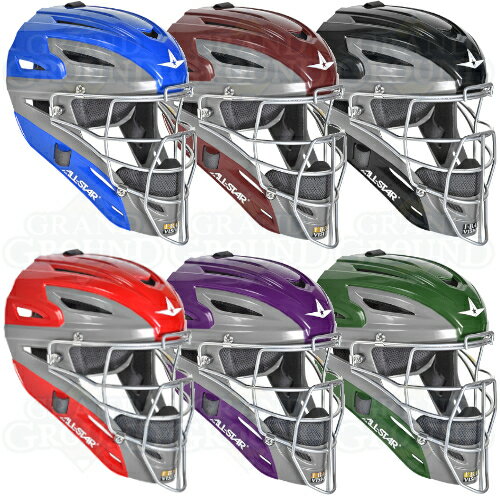 All-Star Adult System 7 Two-Tone Catchers Helmet 