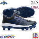 ブーンバー チャレンジャー ローカット 野球 ソフトボール ポイントスパイク スパイク 樹脂ポイント Boombah Men's Challenger Low Molded Cleat メンズ キッズ ジュニア 大人用 子供用 幅広いサイズ展開