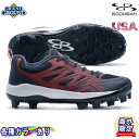 yCOzyzu[o[ `W[ [Jbg 싅 \tg{[ |CgXpCN XpCN |Cg Boombah Men's Challenger Low Molded Cleat Y LbY WjA lp qp LTCYWJ