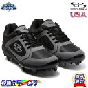 yCOzyzu[o[ oXeBbN [Jbg 싅 S|Cg S XpCN Boombah Men Ballistic Molded Low Cleats LbY WjA lp Y LTCYWJ