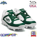 yCOzyzu[o[ oXeBbN [Jbg 싅 S|Cg S XpCN Boombah Men Ballistic Molded Low Cleats LbY WjA lp Y LTCYWJ