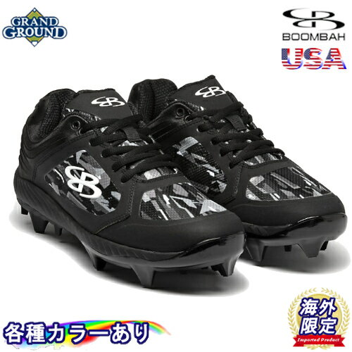 ڳ̵ۡۥ֡С Хꥹƥå ֥å奫 å  ݥ  ѥ Boombah Men Ballistic Brush Camo Molded Low Cleats å ˥   Ÿ