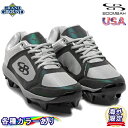 yCOzyzu[o[ oXeBbN CcAEg [Jbg 싅 S|Cg S XpCN Boombah Men Ballistic Lights Out Molded Low Cleats LbY WjA lp Y LTCYWJ