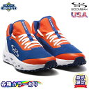 ڳ̵ۡۥ֡С ץ ץ饤 å  եȥܡ ȥ졼˥󥰥塼 ȥ쥷塼 åץ塼 ɥ塼 Boombah Raptor Prime low Turf Shoes  å ˥ Ÿ