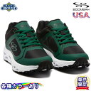 yCOzyzu[o[ oXeBbN ZNg [Jbg 싅 \tg{[ g[jOV[Y gV[ AbvV[Y OhV[Y Boombah Men's Ballistic Select low Turf Shoes Y LbY WjA lp qp LTCYWJ