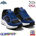 yCOzyzu[o[ oXeBbN ZNg [Jbg 싅 \tg{[ g[jOV[Y gV[ AbvV[Y OhV[Y Boombah Men's Ballistic Select low Turf Shoes Y LbY WjA lp qp LTCYWJ