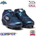 ブーンバー バリスティック カラーシフト ローカット 野球 全歯樹脂ポイント ゴム スパイク Boombah Men Ballistic Color Shift Molded Low Cleats キッズ ジュニア 大人用 メンズ 幅広いサイズ展開