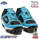 ブーンバー バリスティック セレクト ローカット 野球 全歯樹脂ポイント ゴム スパイク Boombah Men Ballistic Select Molded Low Cleats キッズ ジュニア 大人用 メンズ 幅広いサイズ展開