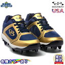 yCOzyzu[o[ oXeBbN ZNg [Jbg 싅 S|Cg S XpCN Boombah Men Ballistic Select Molded Low Cleats LbY WjA lp Y LTCYWJ